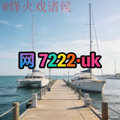 世界杯外围稳定最新网址 世界杯外围稳定最新网址