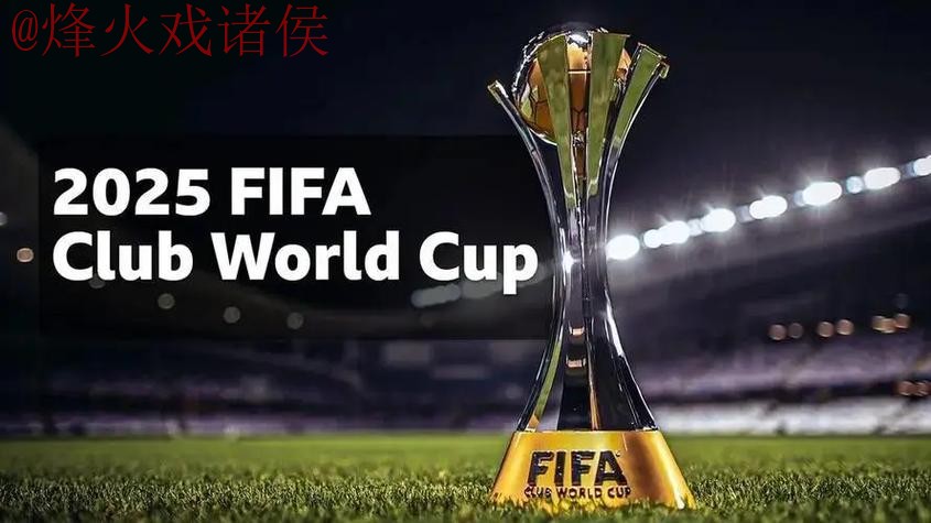 世界杯外围最新地址入口地址 世界杯外围最新地址入口地址